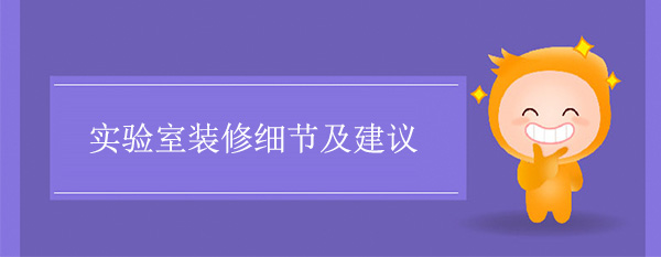 b޼(ji)h